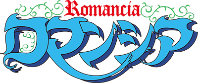 Romancia logo for Famicom